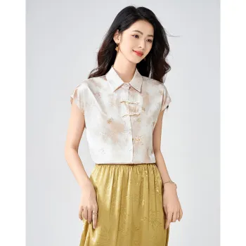 Love Elaine Shirt Women's Champagne
