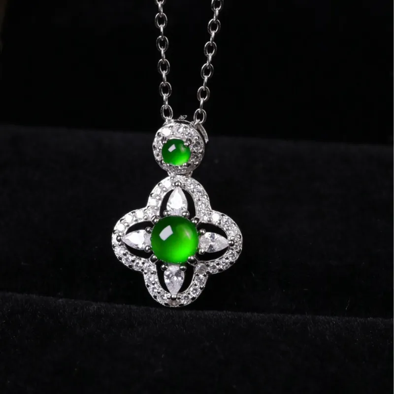KALAIYIN Ice Glutinous Jadeite Necklaces Women's-1