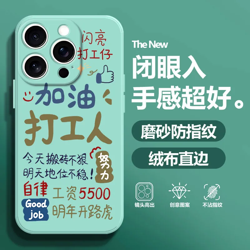 BAOCHENG Phone Cases-9
