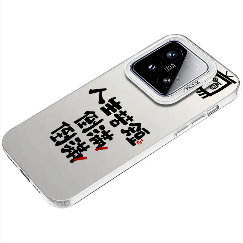 MaiBuZhe Phone Cases-8