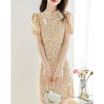 Like The Age Of Water Short Sleeved Dress Women's Yellow Floral