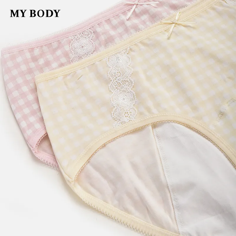 MY BODY Underpants Women's 1 Pack-7