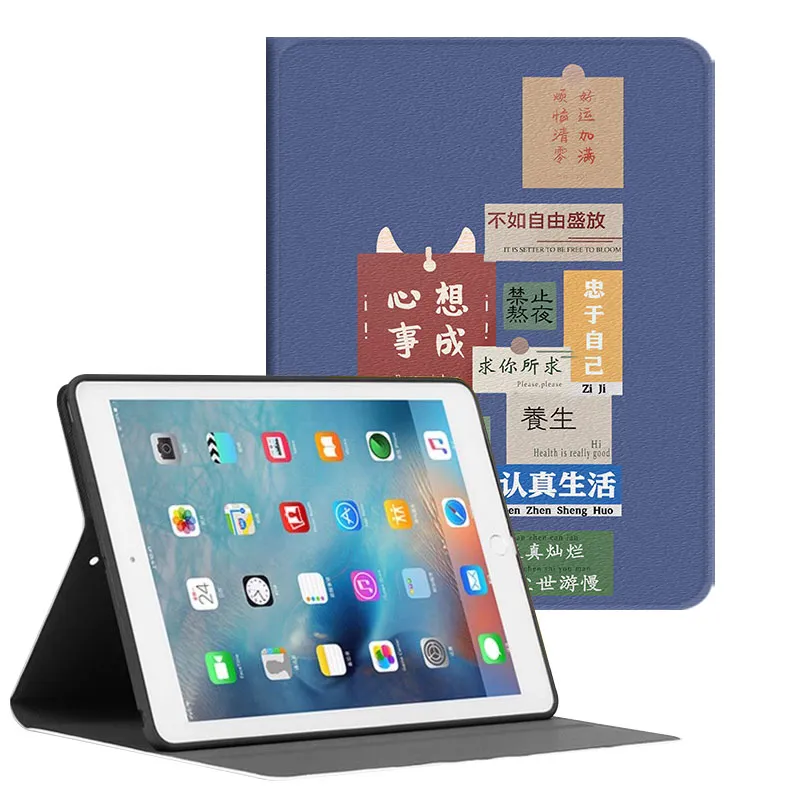 Baochengbao Tablet Protective Cases-17