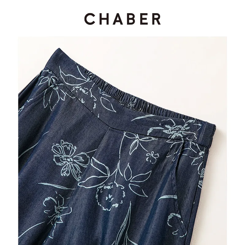 CHABER 2025 Summer Ankle Length Pants Loose Fit Women's-2