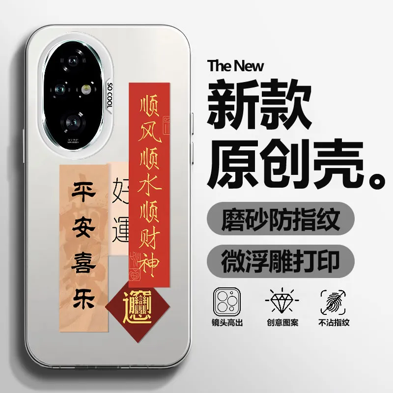 BAOCHENG Phone Cases-3