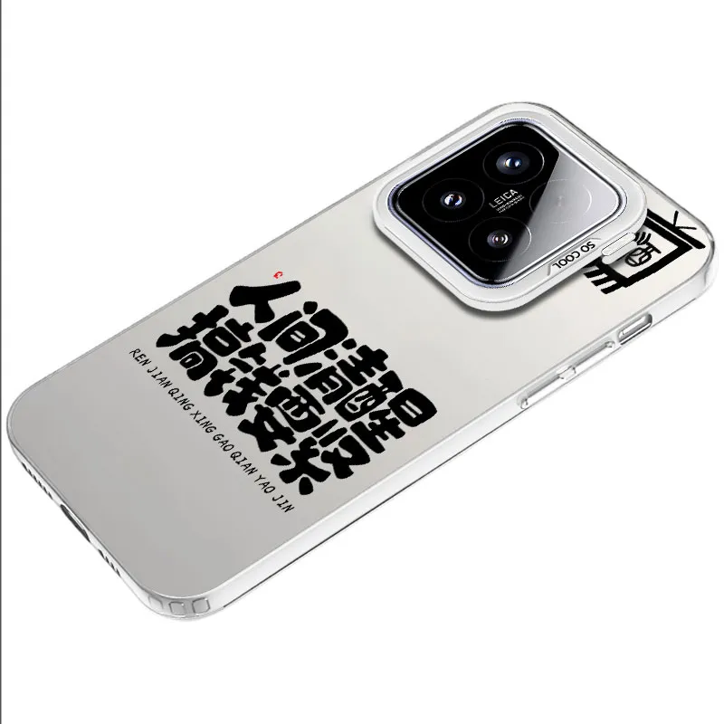 MaiBuZhe Phone Cases-10