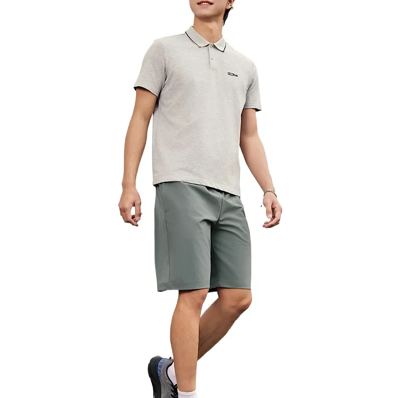 QIAODAN Men's Training Series Casual Shorts Men's Orostachys-7