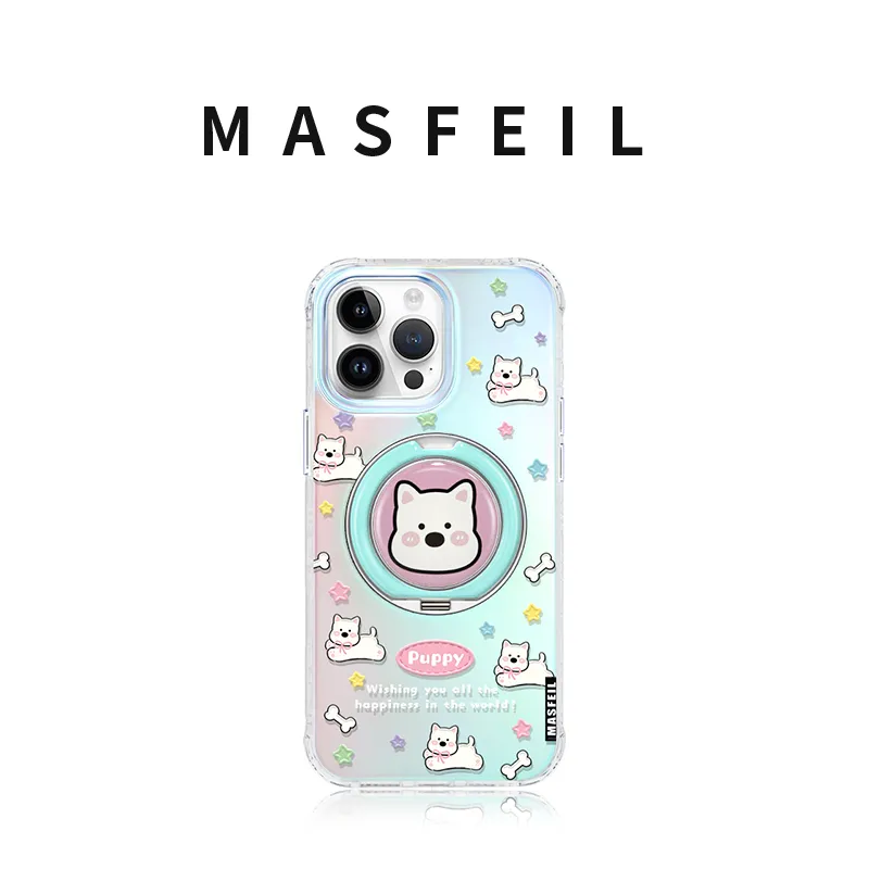Marsfield TPU Material 360 Rotating Iridescent Pivot Shell Phone Cases Compatibility  Apple 16/15/14/13 Pro Cute Style-1