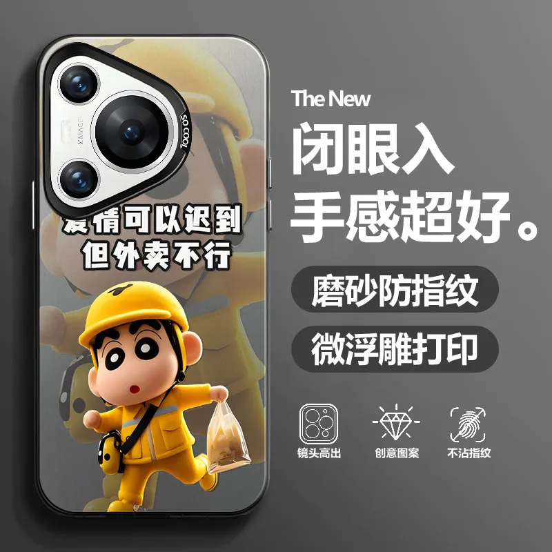 BAOCHENG Phone Cases-1