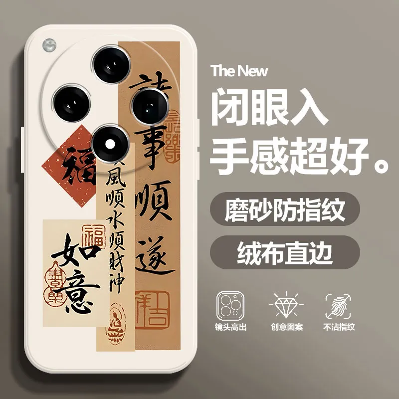 BAOCHENG Phone Cases-1