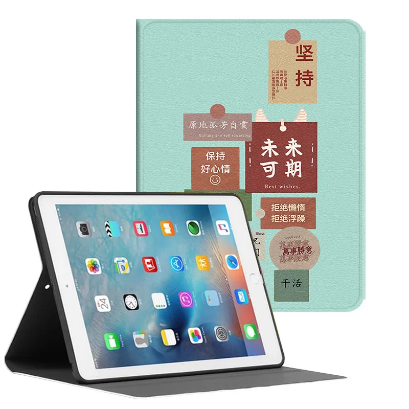 Baochengbao Tablet Protective Cases-21