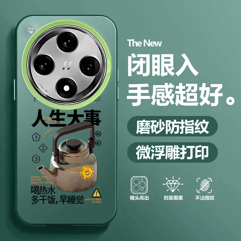 BAOCHENG Phone Cases-7
