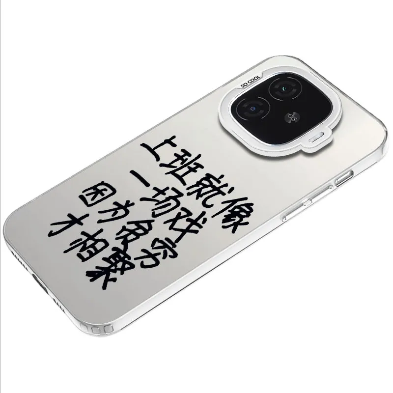 MaiBuZhe Phone Cases-6