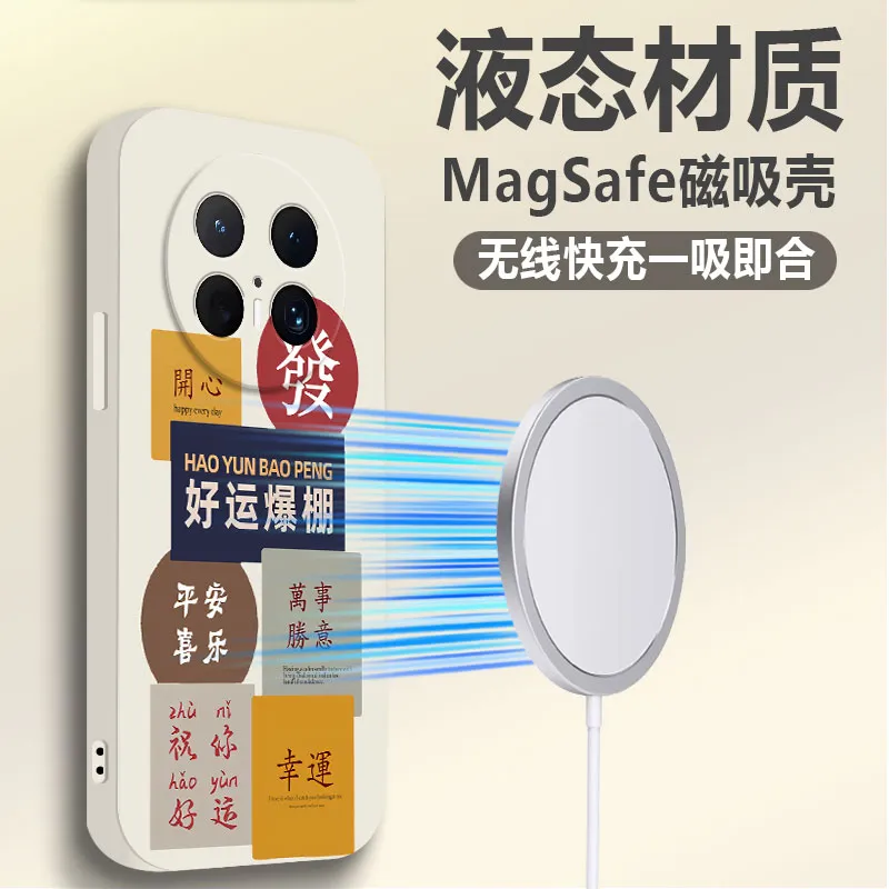 LUSIJIA Phone Cases-5