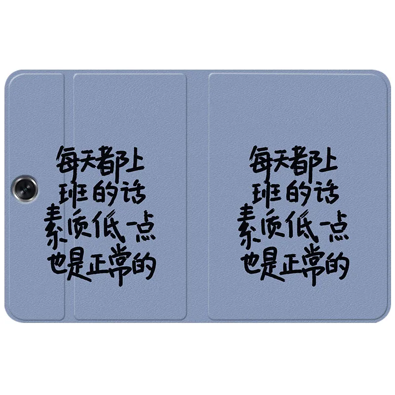 Baochengbao Tablet Protective Cases-15