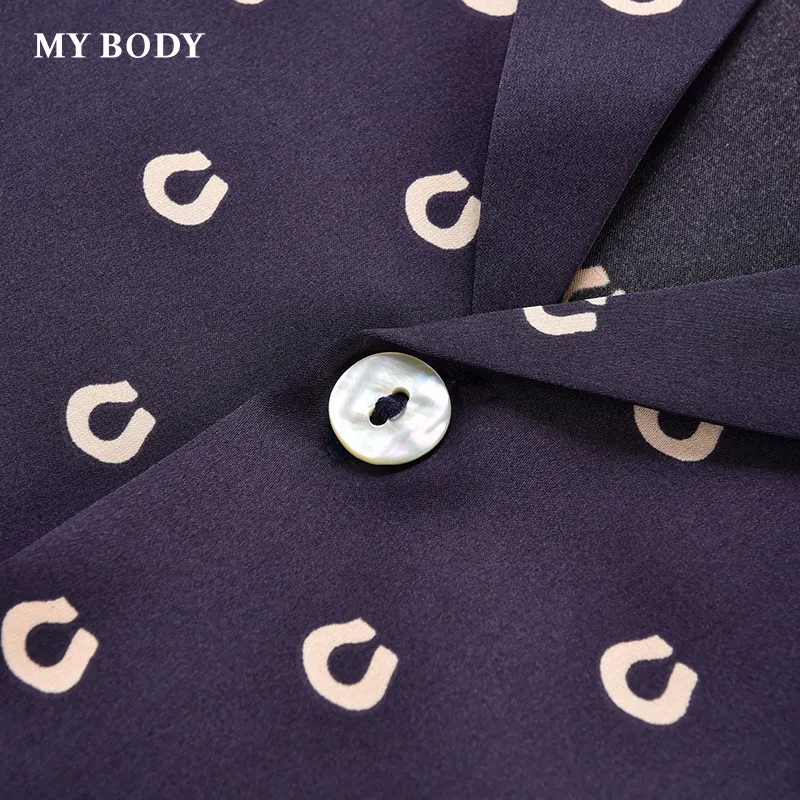 MY BODY Pajama Set Men's Dark Purple-2