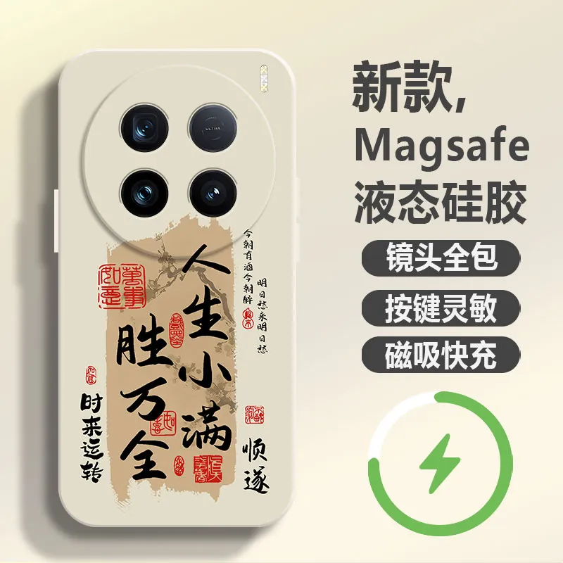 LUSIJIA Phone Cases-10