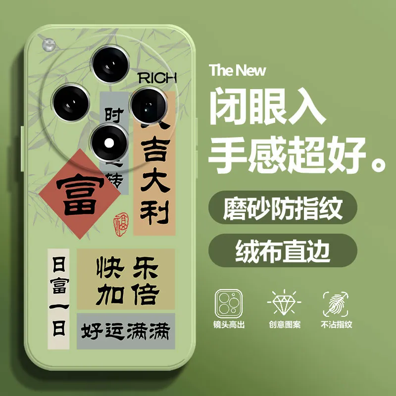 BAOCHENG Phone Cases-13