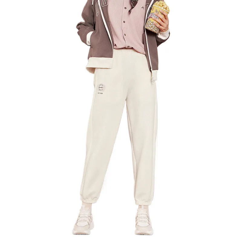 QIAODAN Sports Life Collection SS25 Knitted Sweatpants Women's Cream White-1