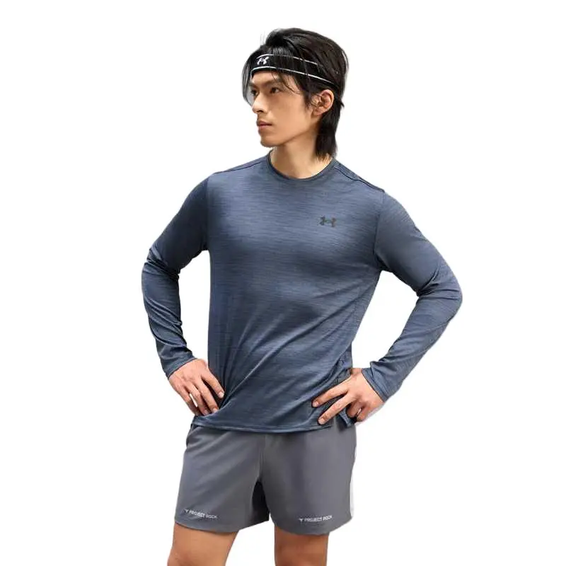 Under Armour Tech SS25 T Shirt Men's Downpour Gray-5