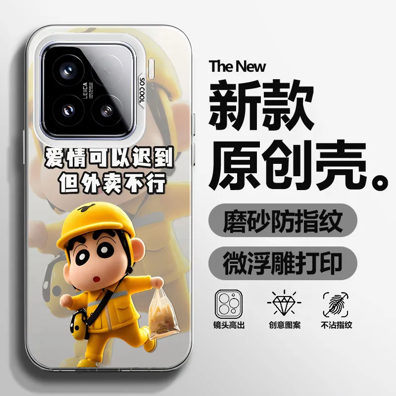 BAOCHENG Phone Cases-3