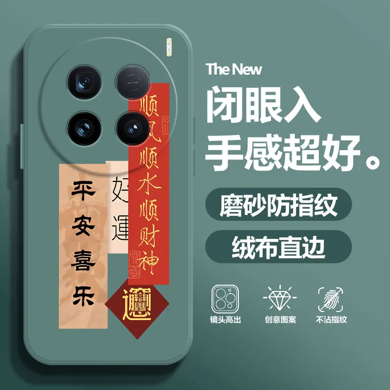BAOCHENG Phone Cases-5