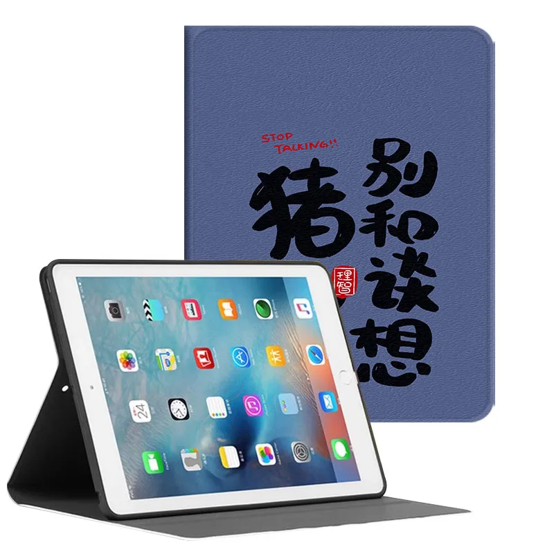 Baochengbao Tablet Protective Cases-4