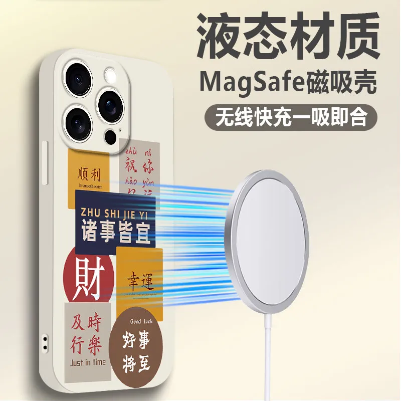 LUSIJIA Phone Cases-11