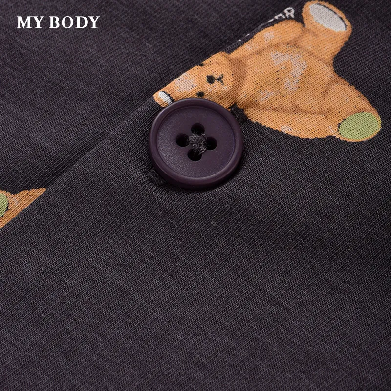 MY BODY Men Pajama Sets-3