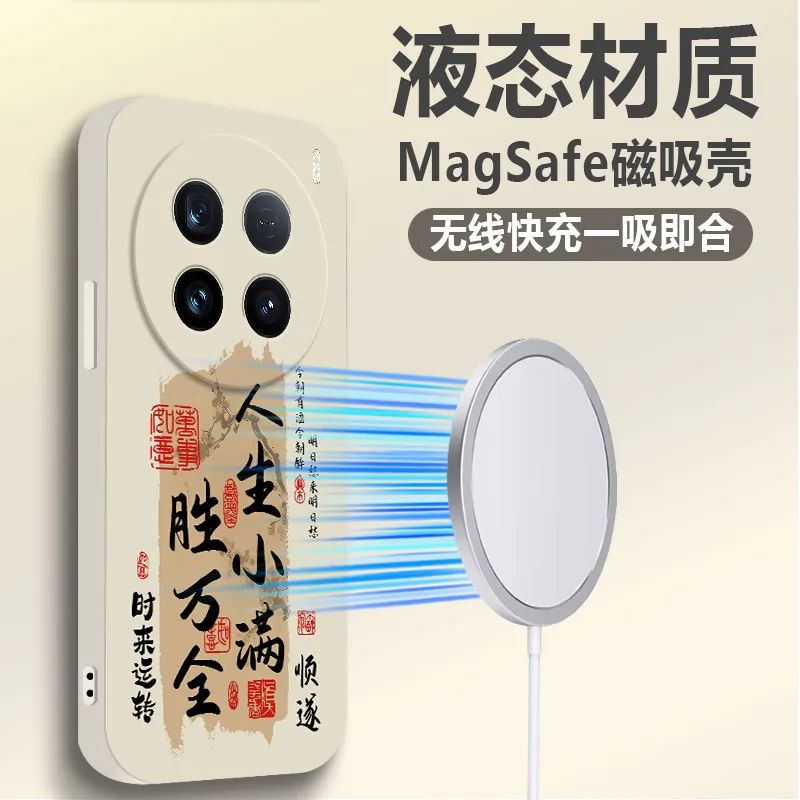 Baochengbao Phone Cases-11