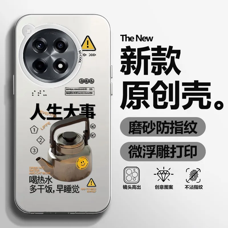 BAOCHENG Phone Cases-3