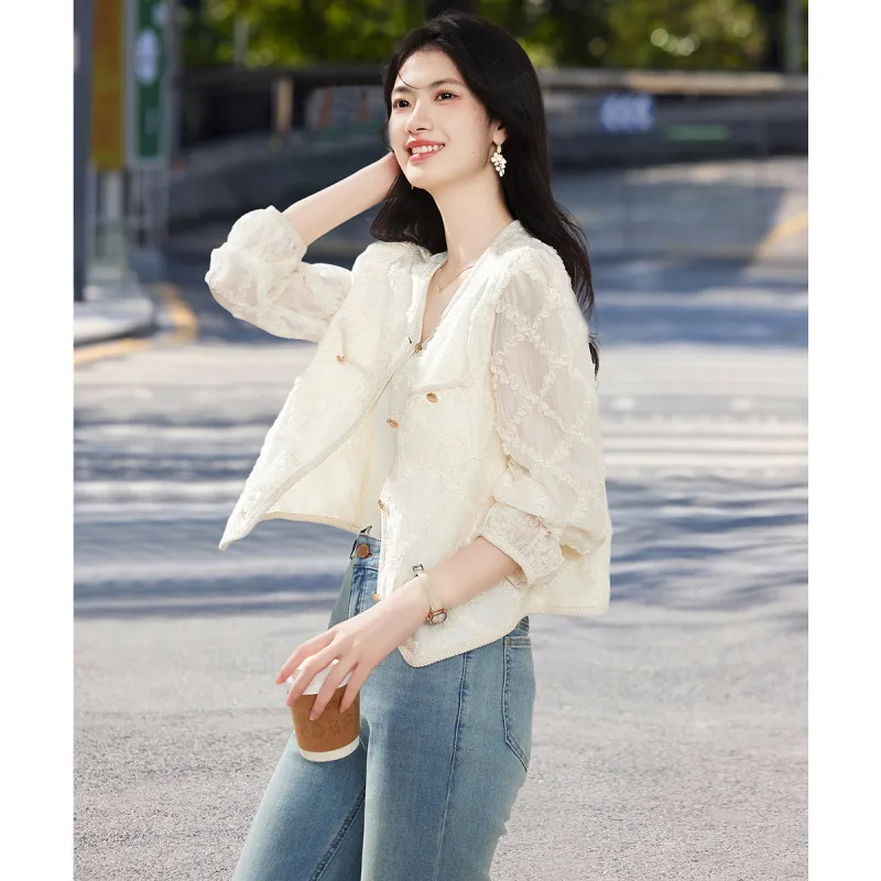 Still Quiet Cropped Coat Women's Beige-1