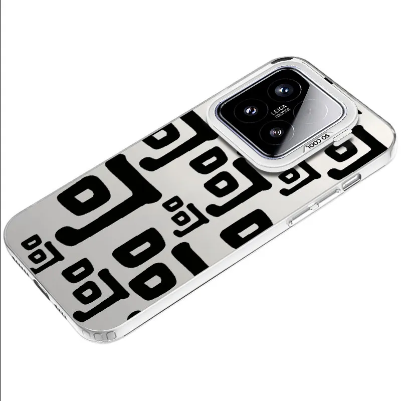 MaiBuZhe Phone Cases-16