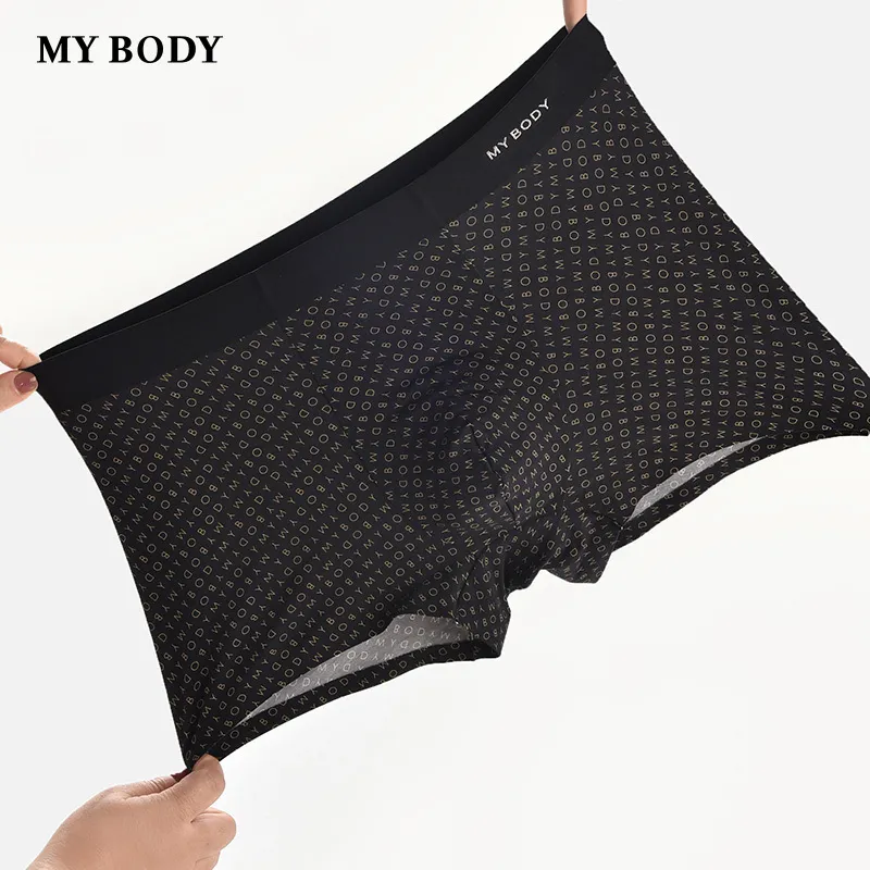 MY BODY Underpants Men's 1 Pack-1
