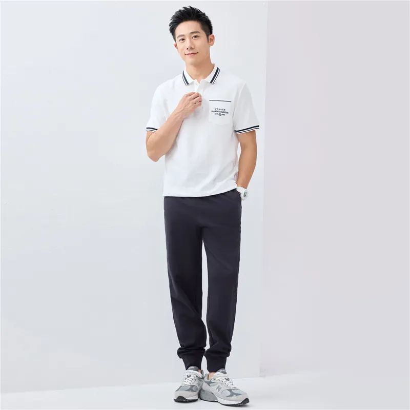 UNIQLO Knitted Sports Pants Men's-11