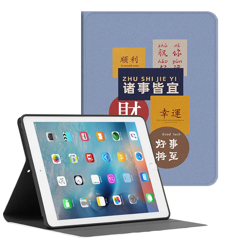 Baochengbao Tablet Protective Cases-13