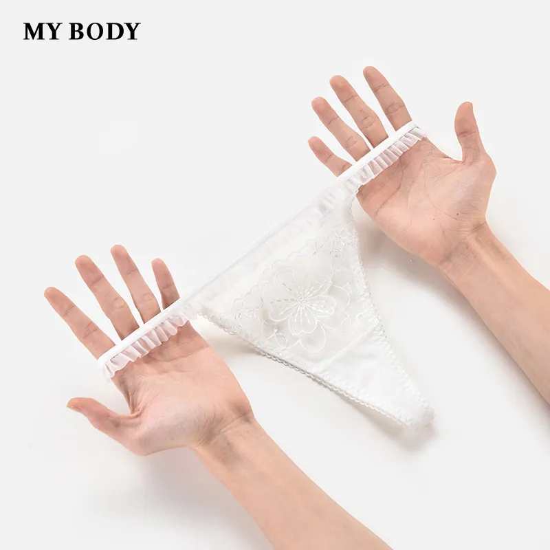 MY BODY Underwear Set Women's White-2