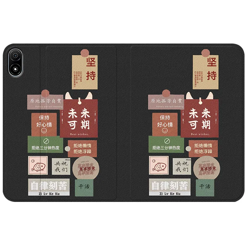 Baochengbao Tablet Protective Cases-11
