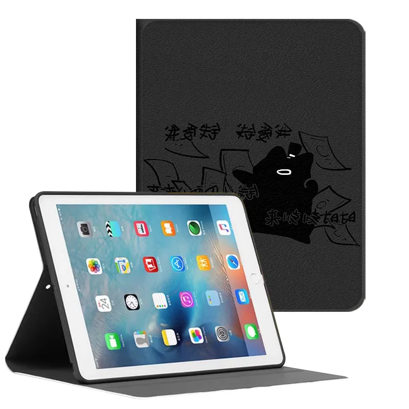 Baochengbao Tablet Protective Cases-5