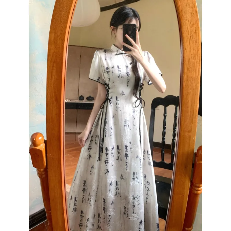 XIANSINIAO Short Sleeved Dress Women's-1