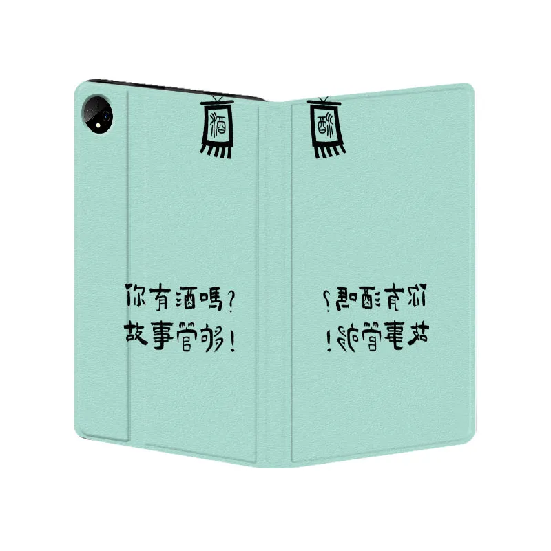 Baochengbao Tablet Protective Cases-14