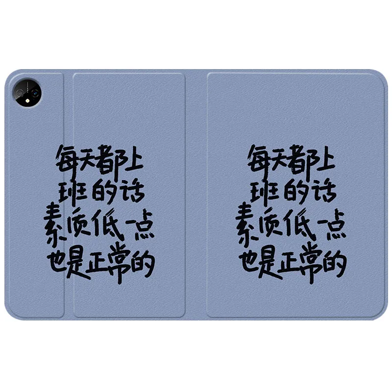 Baochengbao Tablet Protective Cases-15
