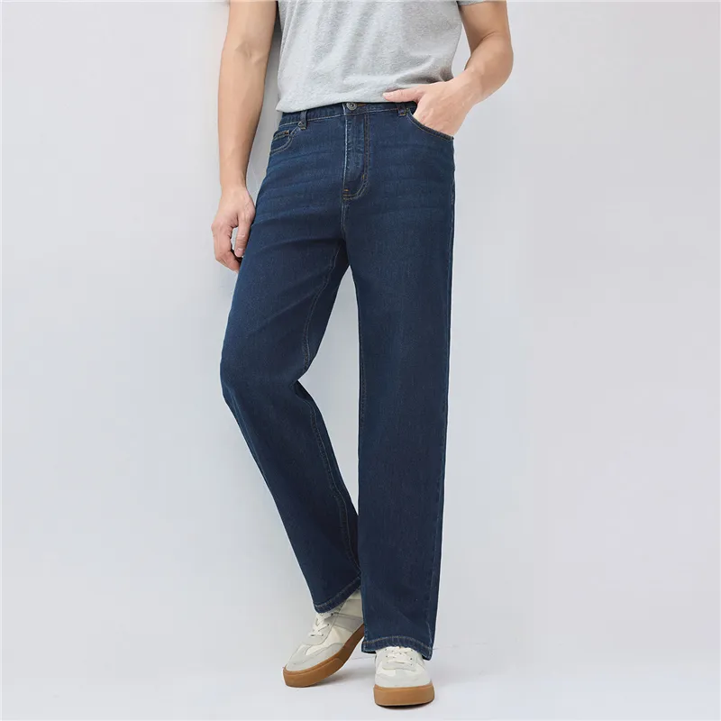 UNIQLO Jeans Men-13