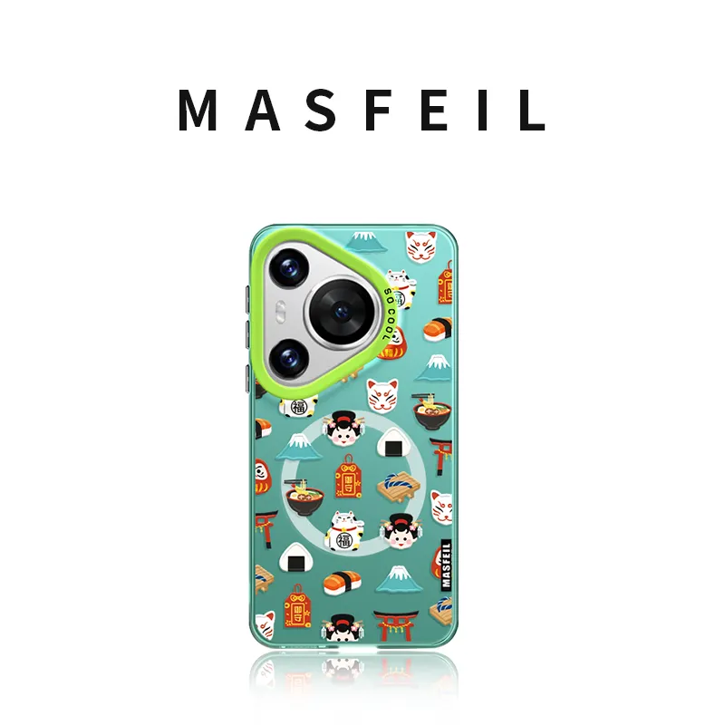 Marsfield Acrylic Material Acrylic Soft Edged Magnetic Case Myersphire Phone Case Compatibility  Huawei P70/60/50 Pro-1