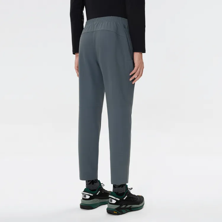 KOLON SPORT HIKE Series Casual Pants Men's-9