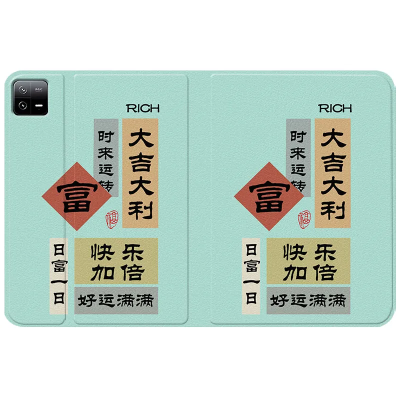 Baochengbao Tablet Protective Cases-23