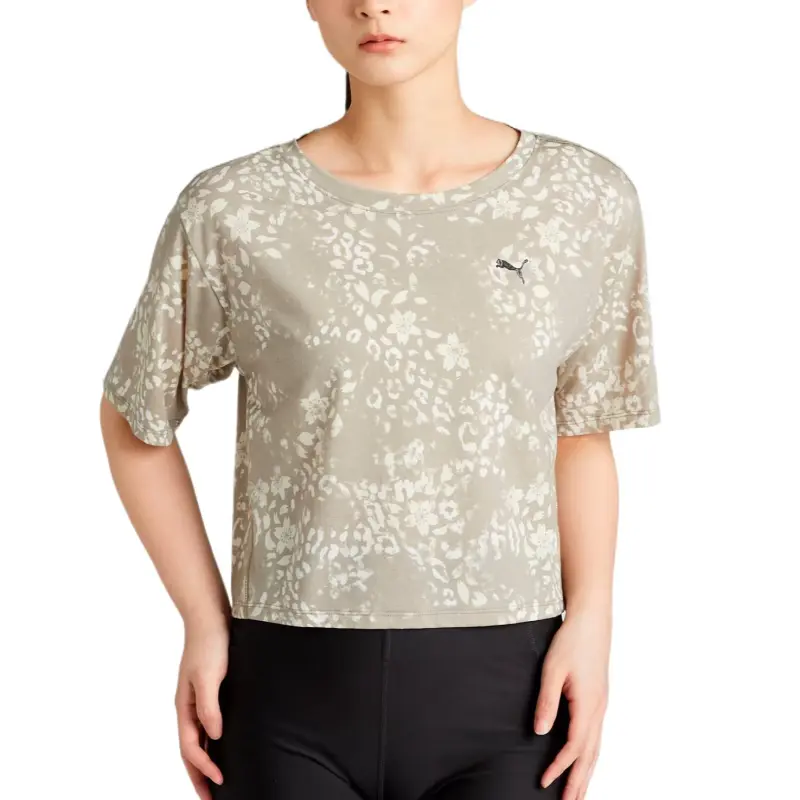 PUMA Training Train Regular T Shirt Women's Moss-2