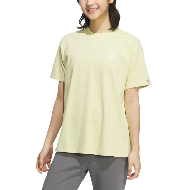 Adidas ESSENTIALS T Shirt Women's Yellow-3
