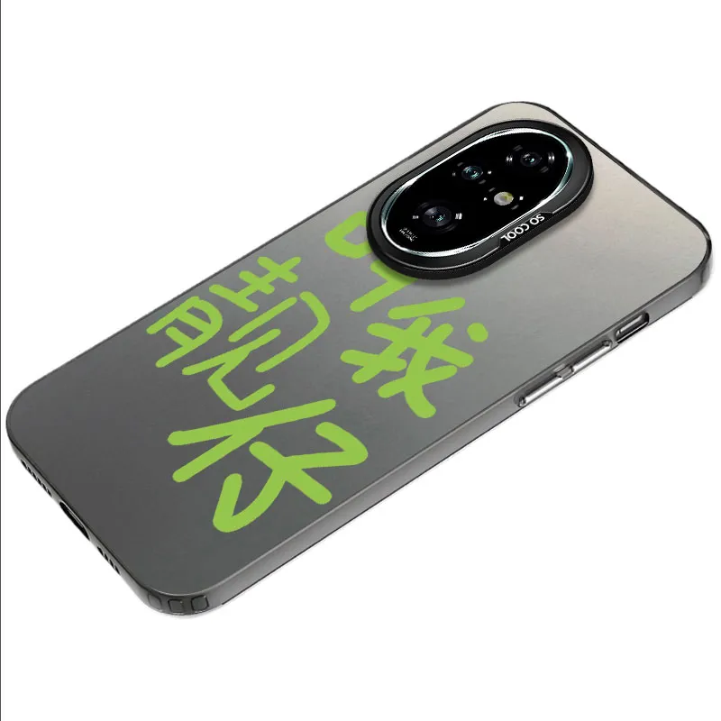 MaiBuZhe Phone Cases-7