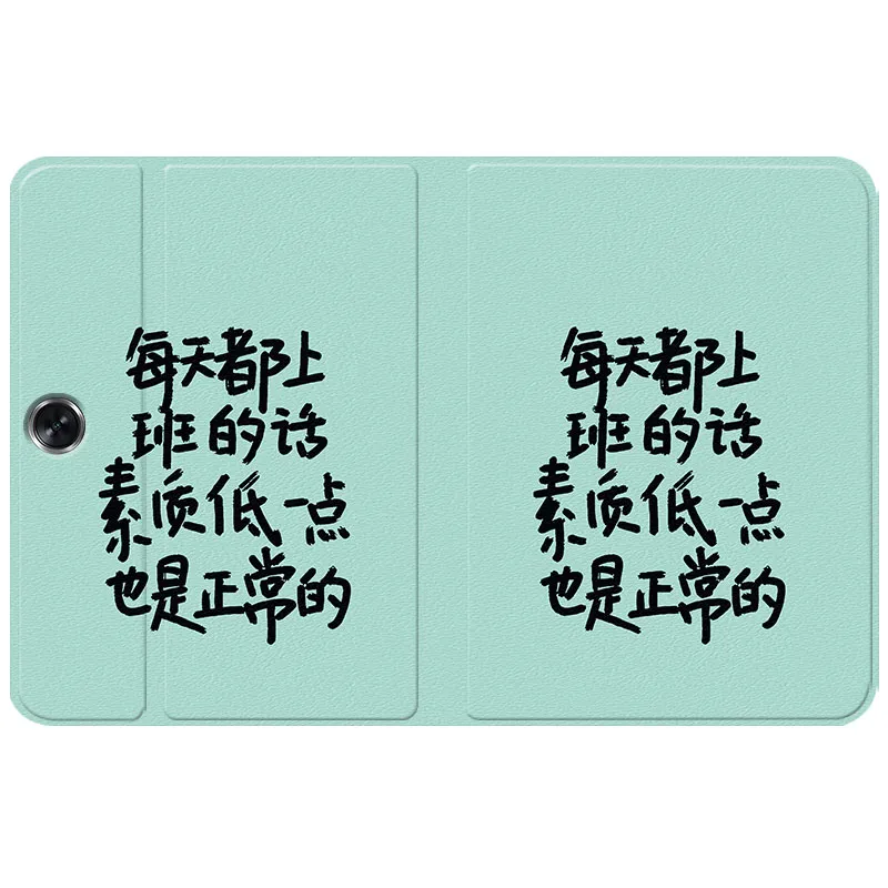 Baochengbao Tablet Protective Cases-23
